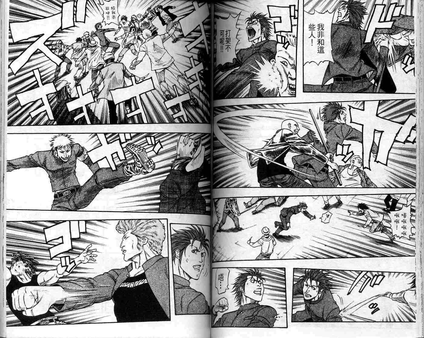 第83页