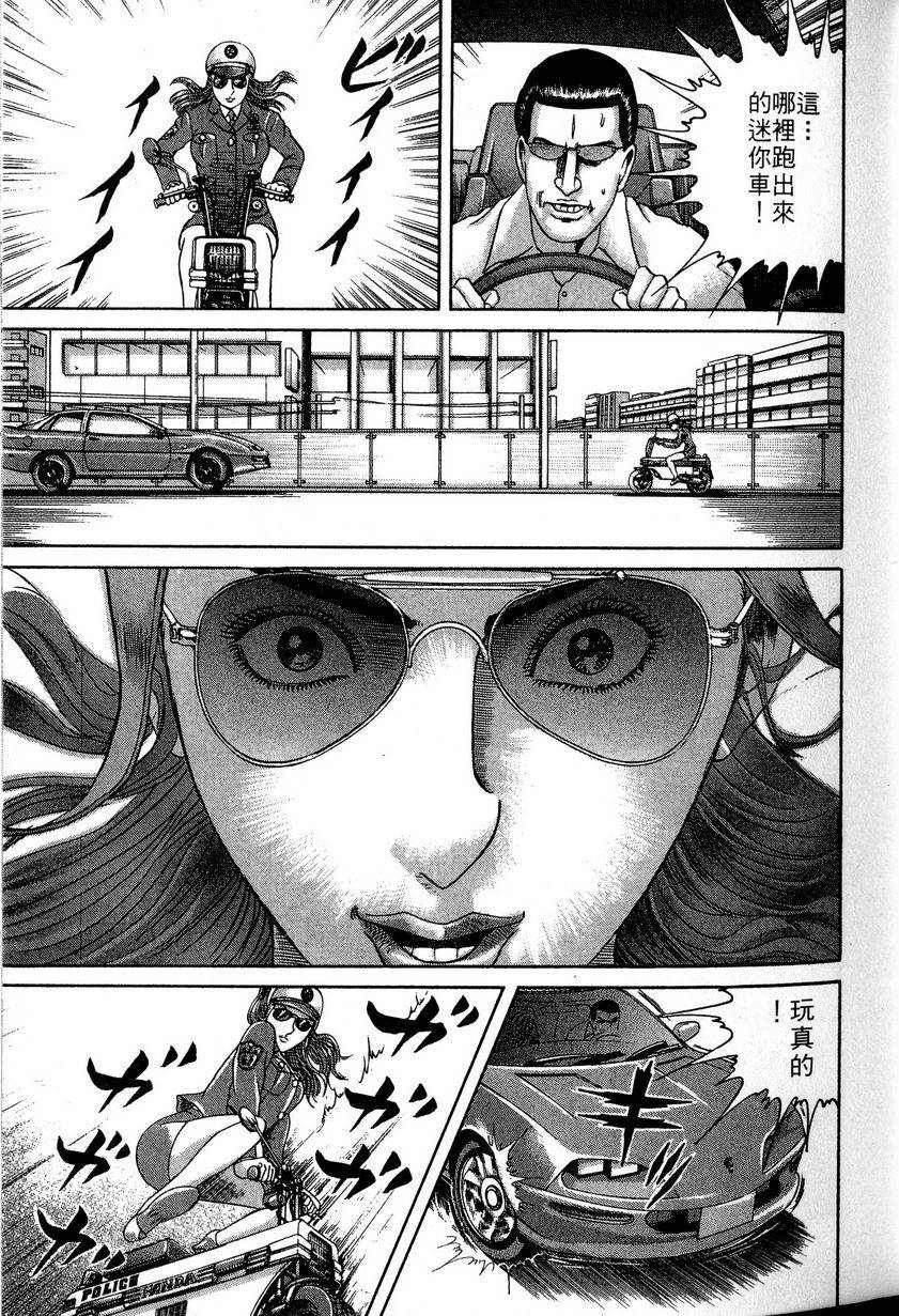 第95页