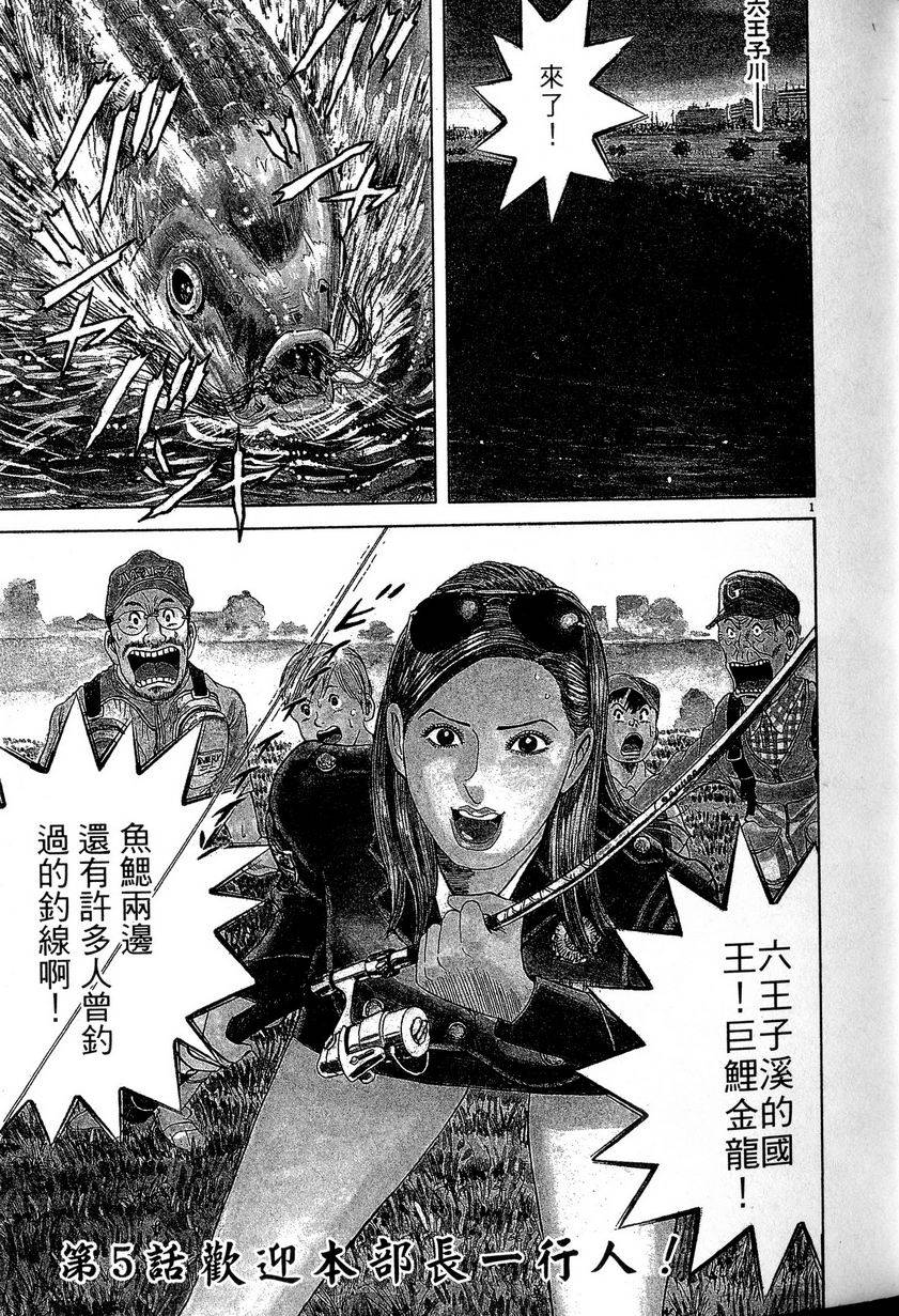 第115页