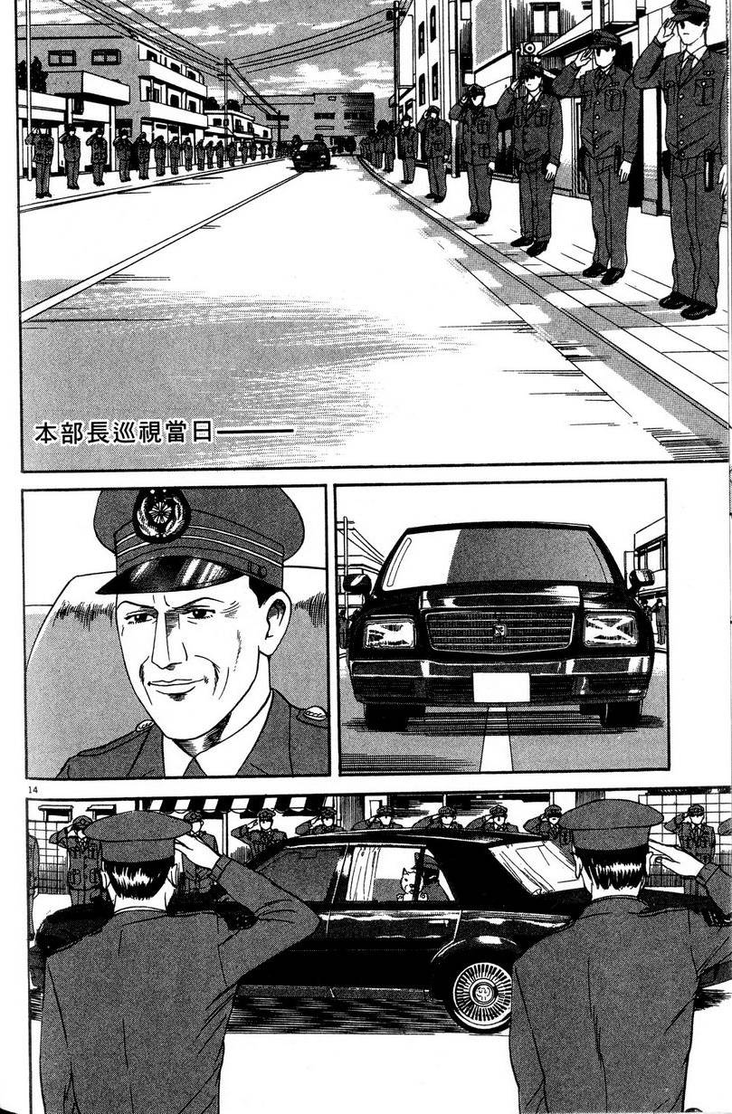 第128页