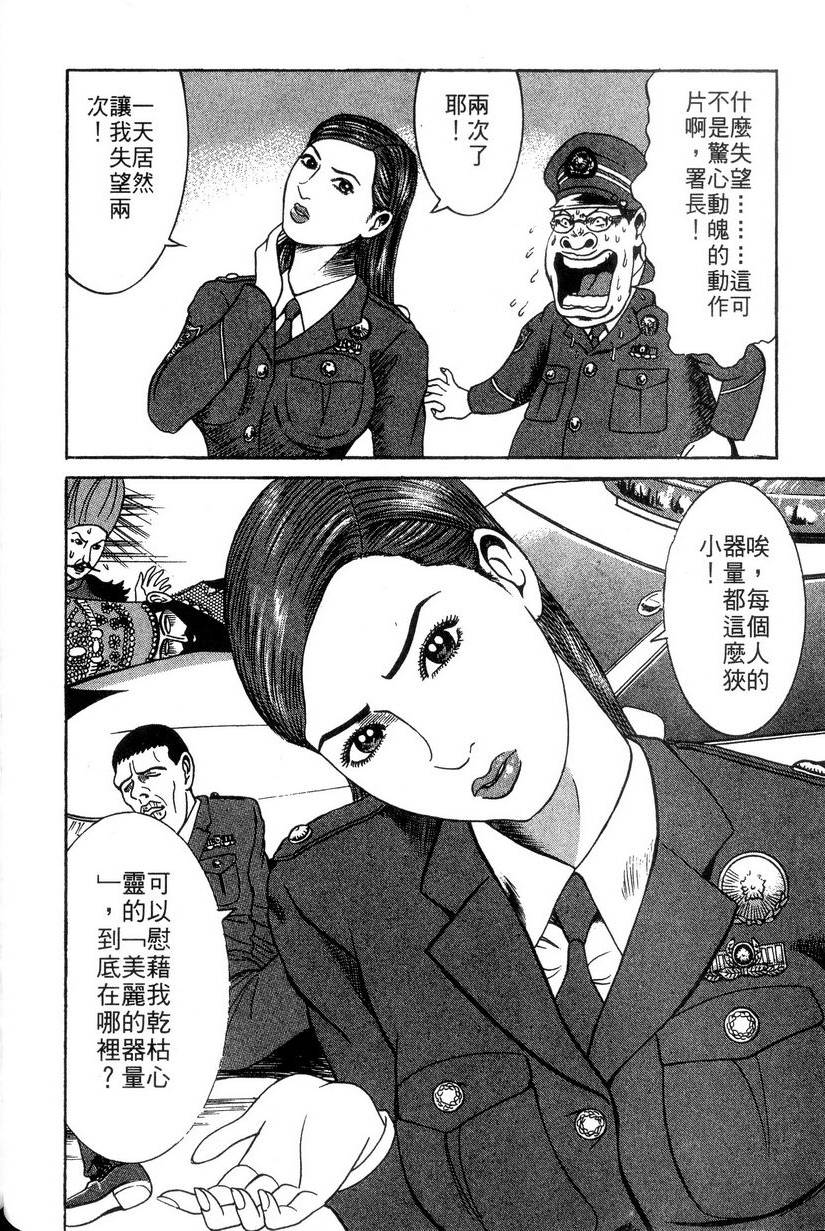 第170页