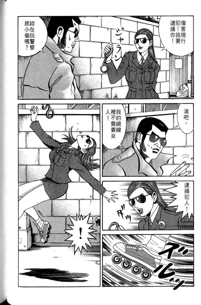 第174页