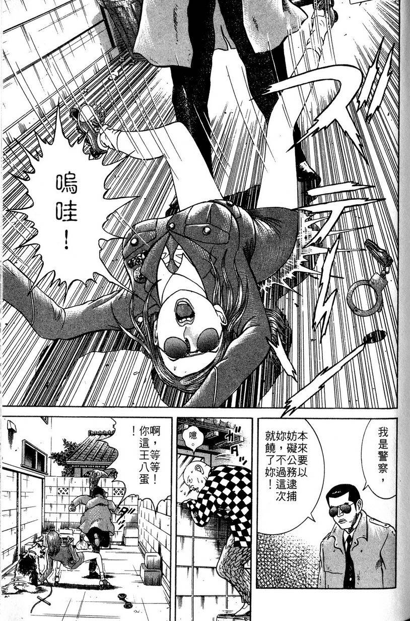 第175页