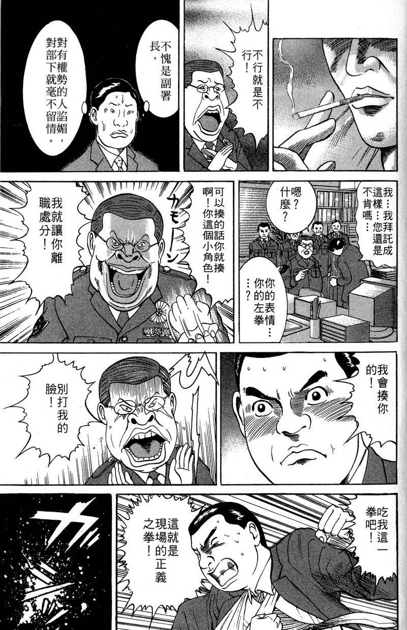 第187页