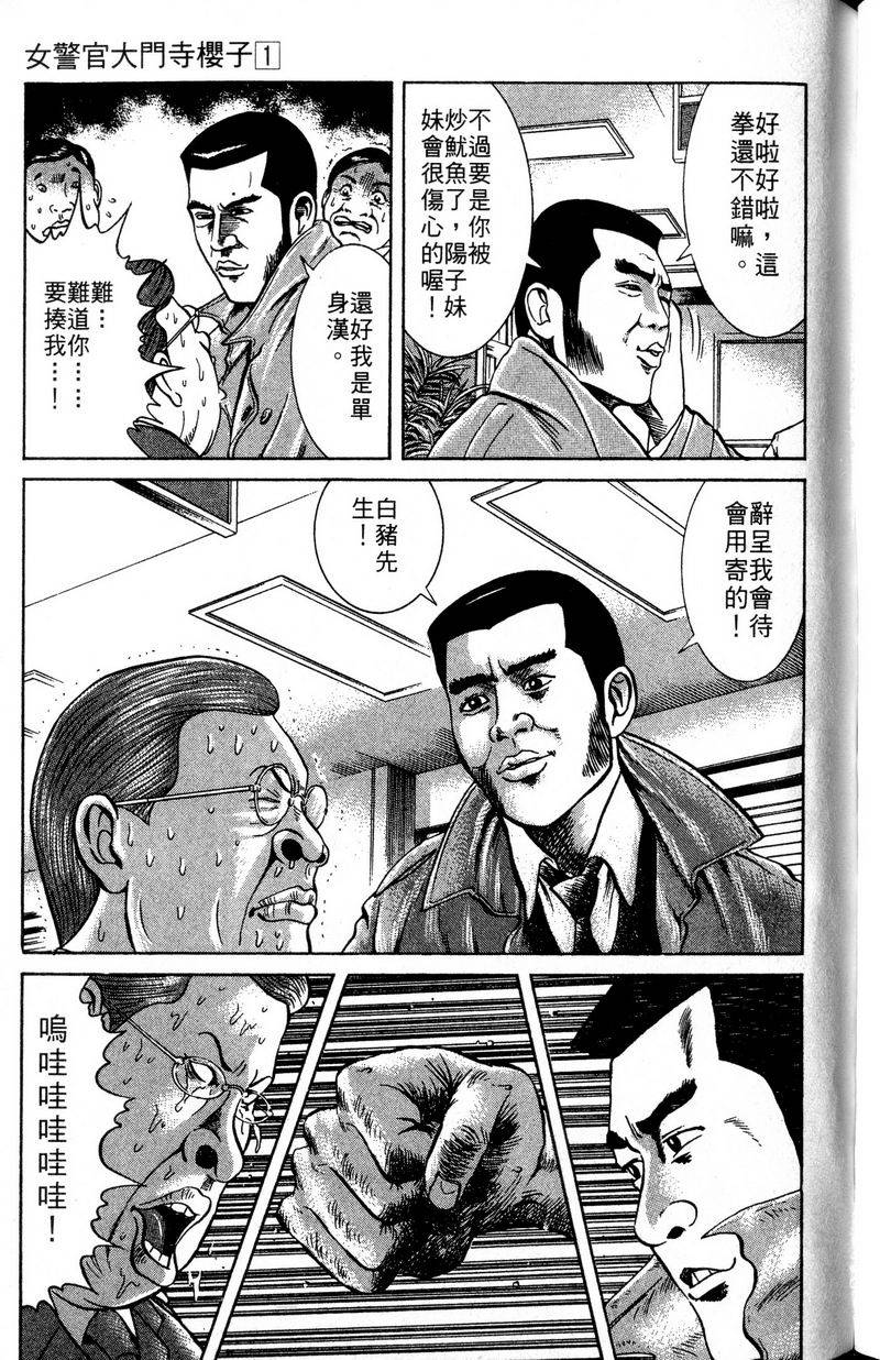 第189页