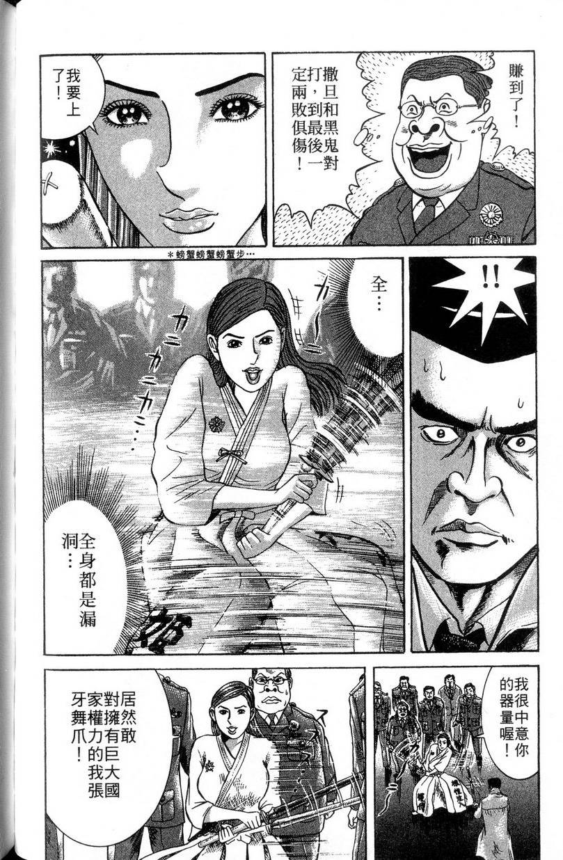 第192页