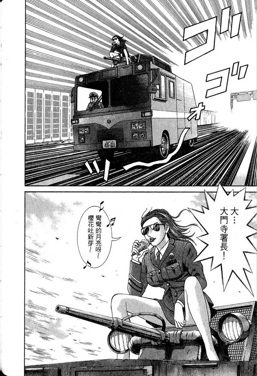 第124页