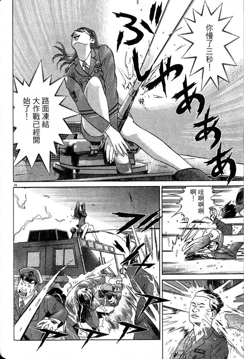 第126页