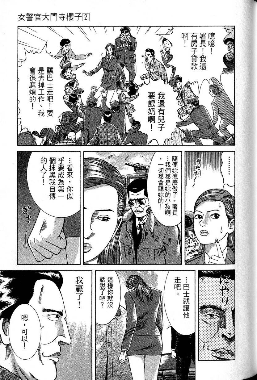 第135页