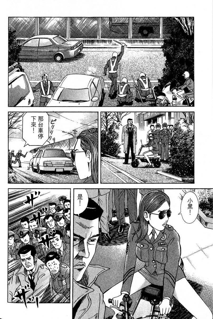 第150页