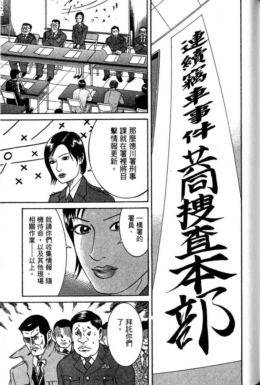 第185页