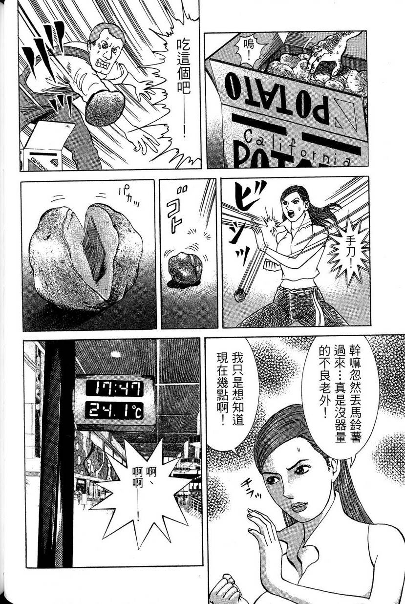 第130页