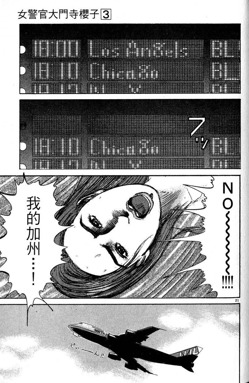 第135页