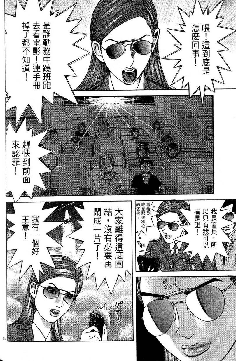 第166页