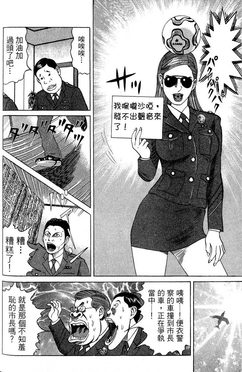 第176页