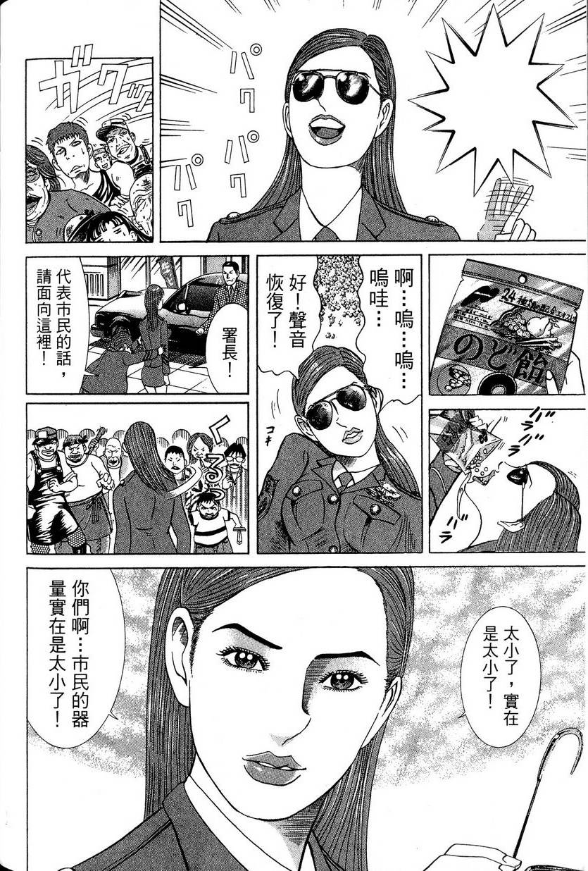 第186页