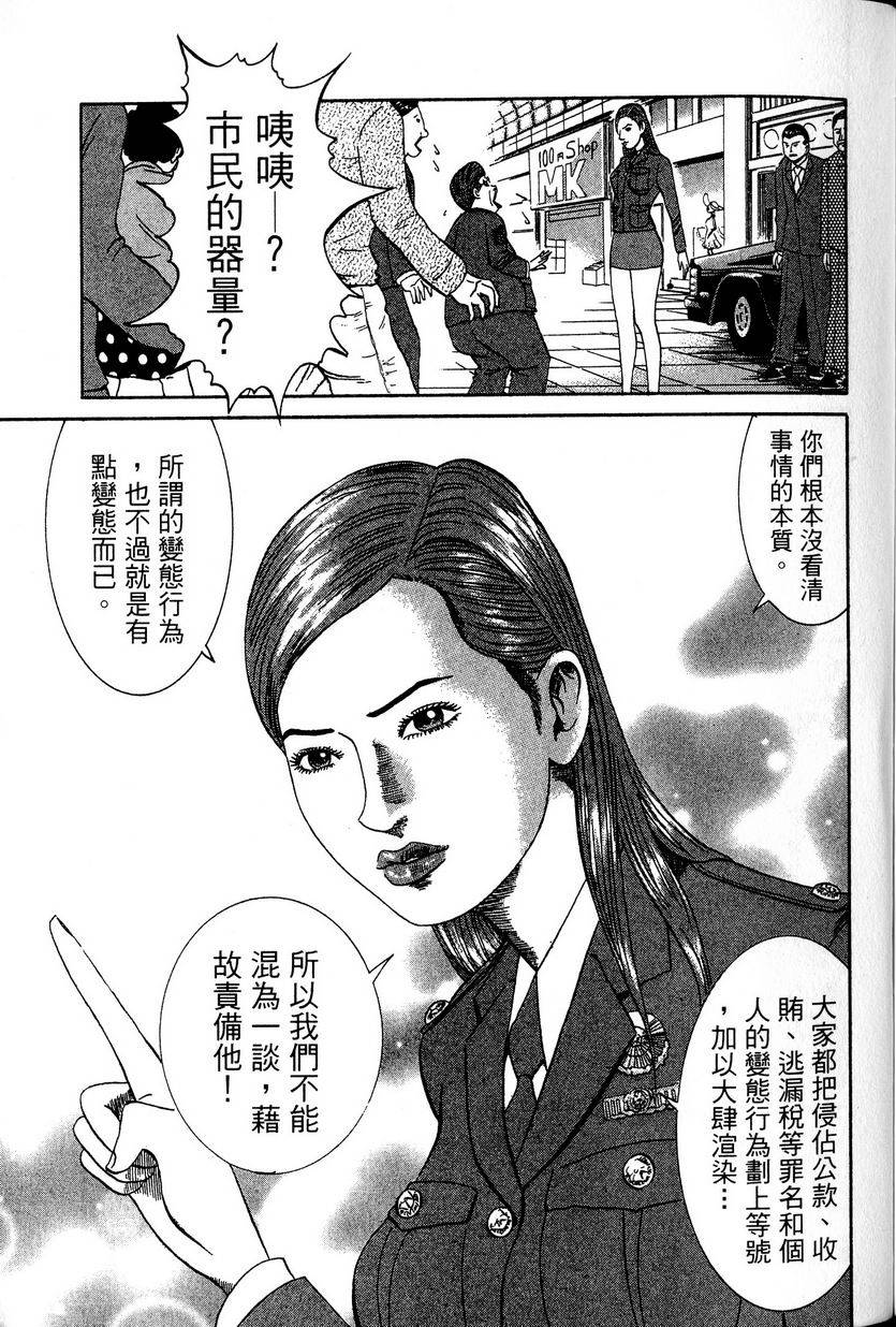 第187页