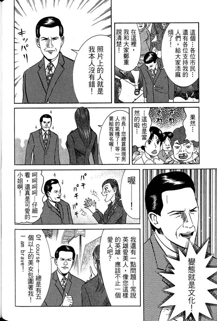 第190页