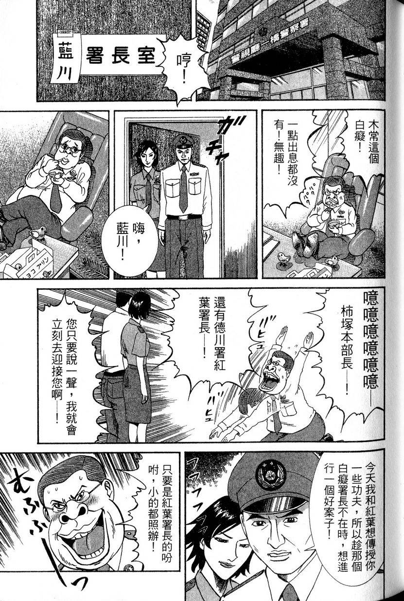 第125页