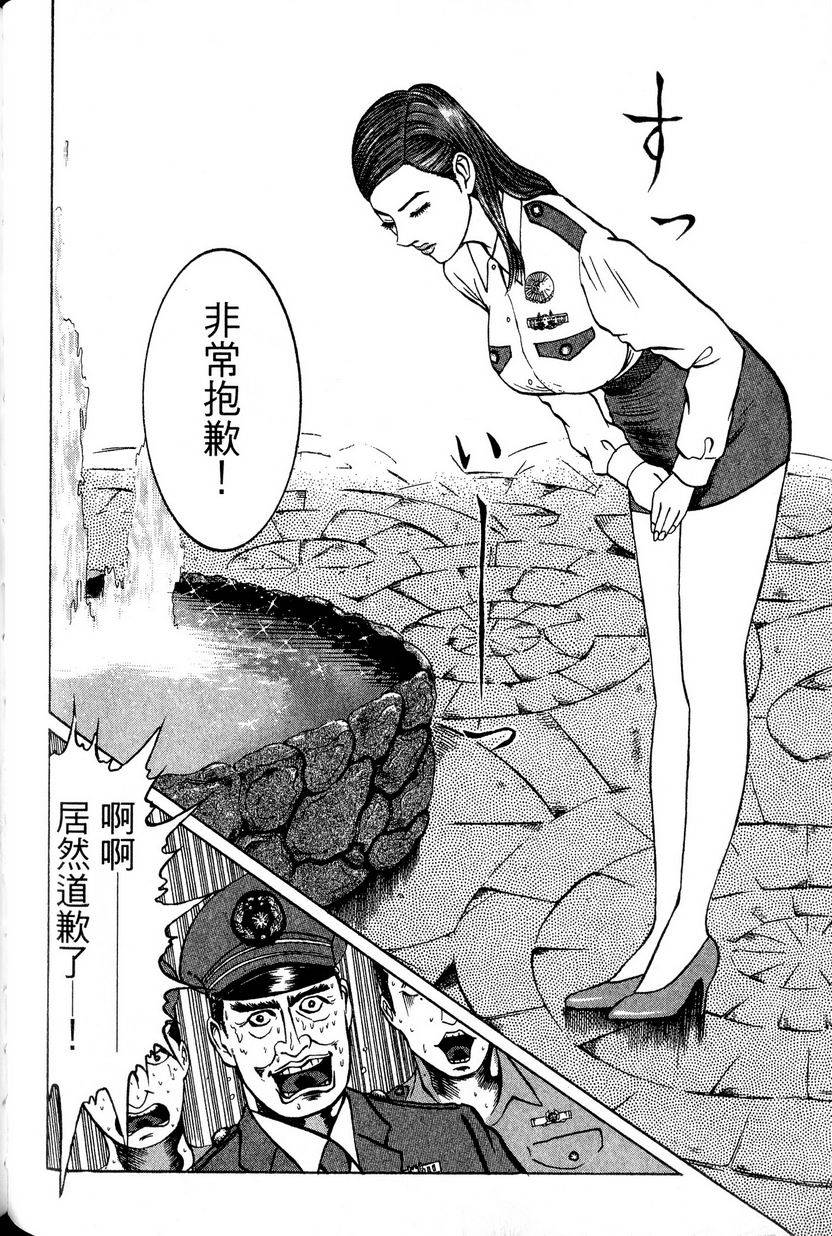 第152页