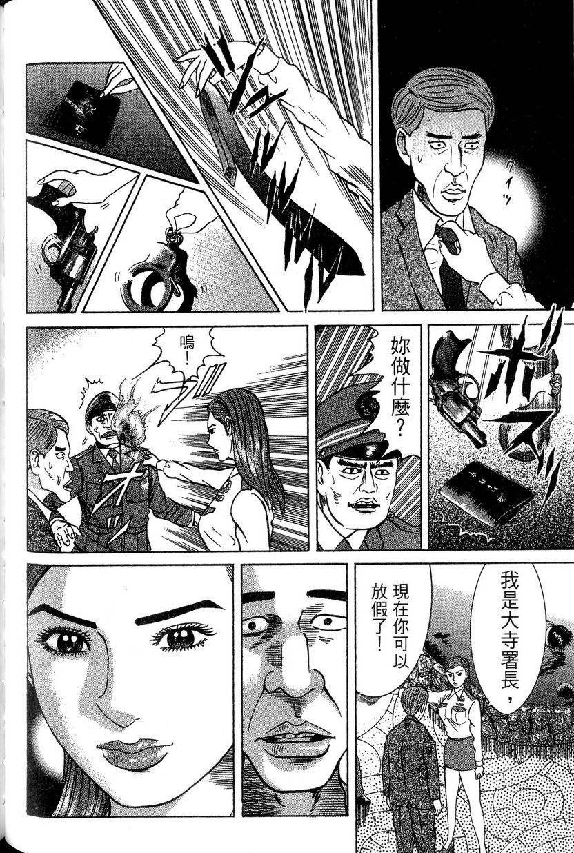 第162页