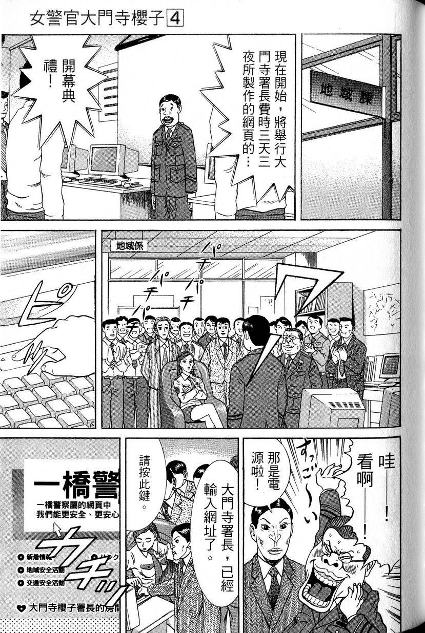 第169页