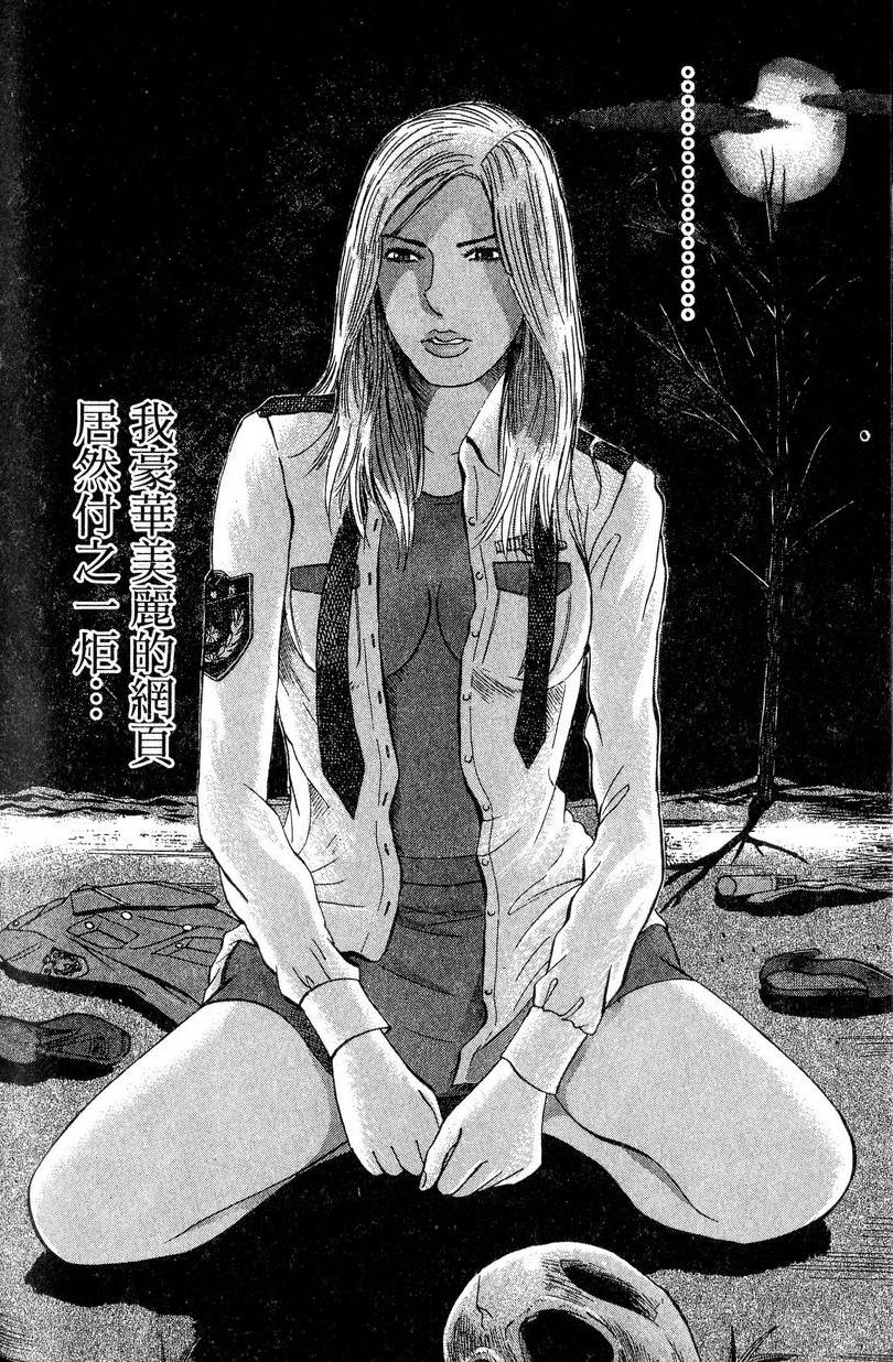 第174页