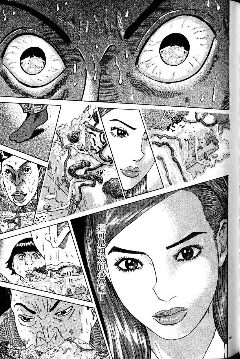 第189页