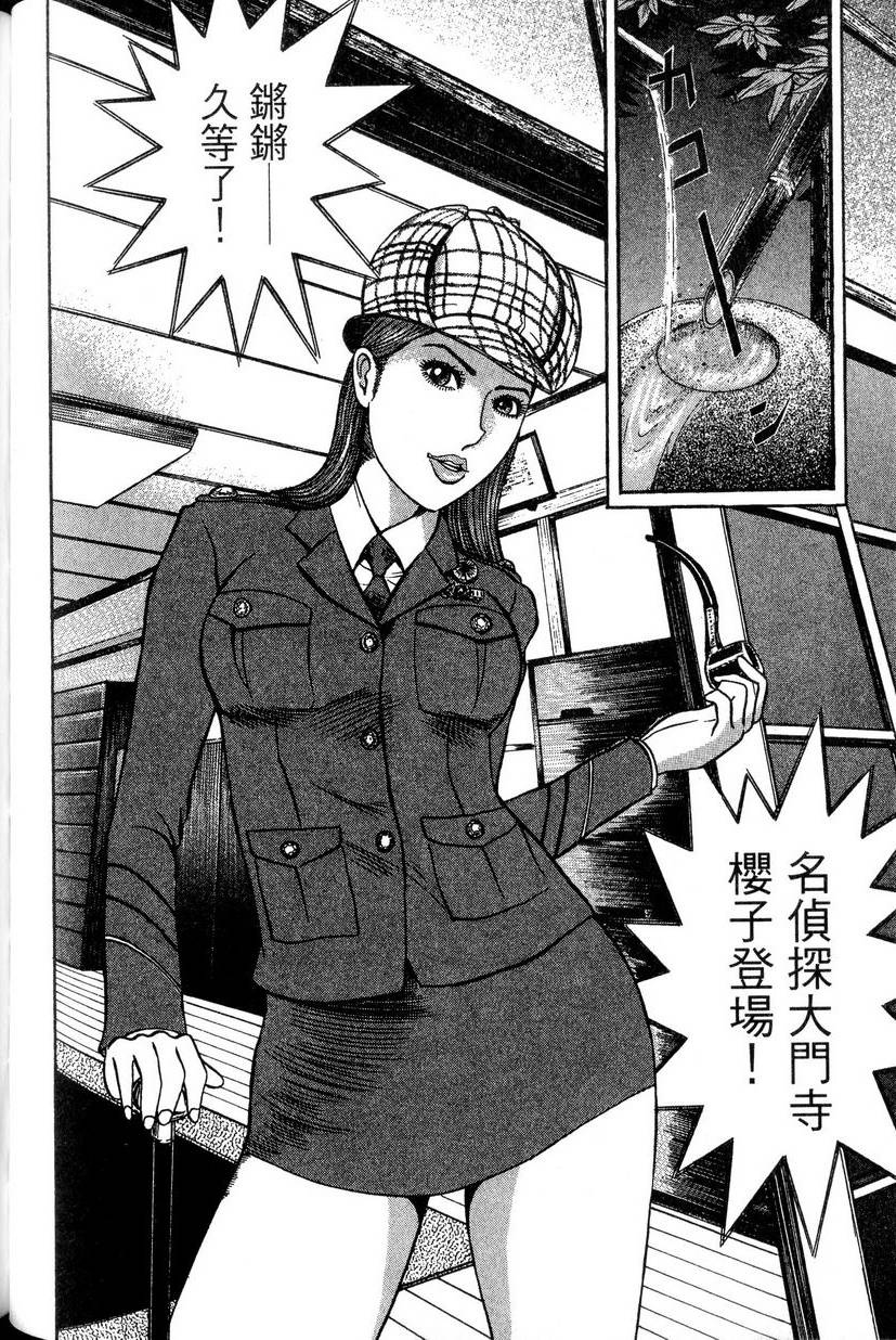 第200页