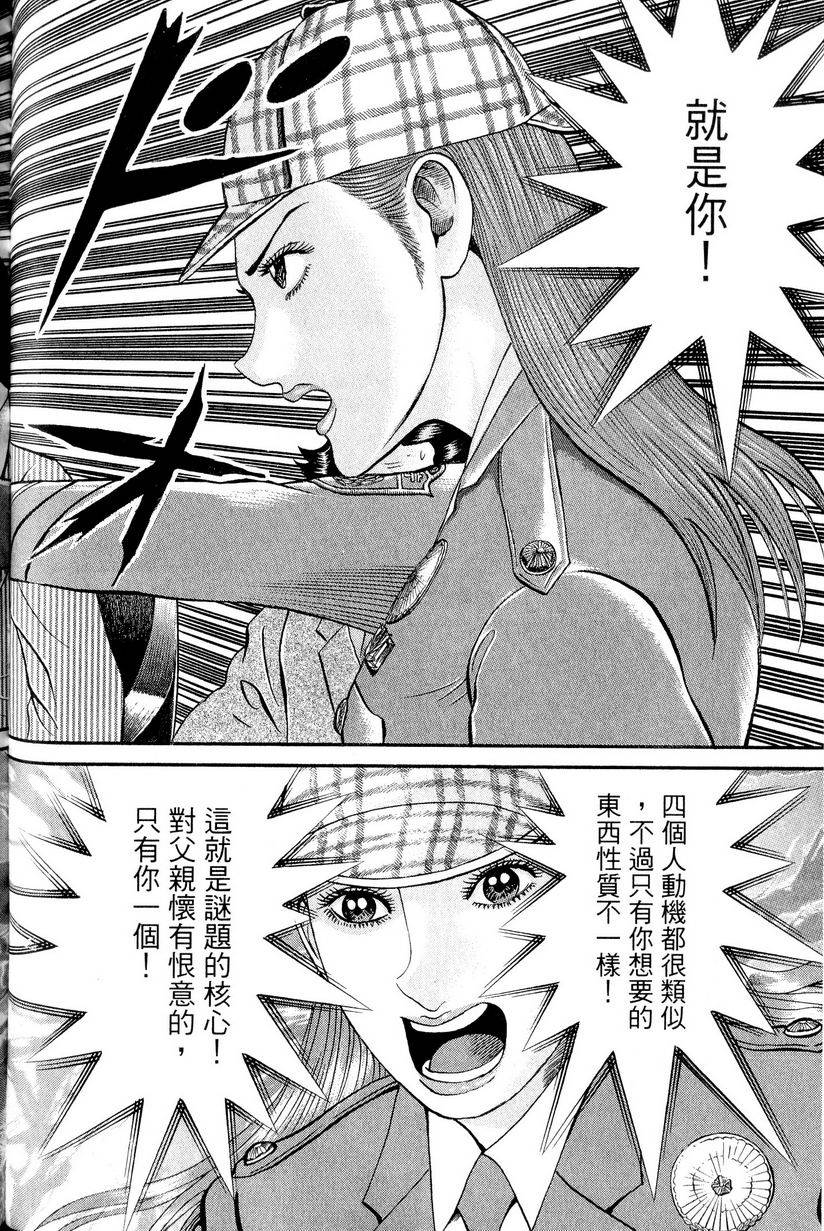 第212页