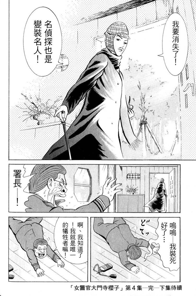 第220页