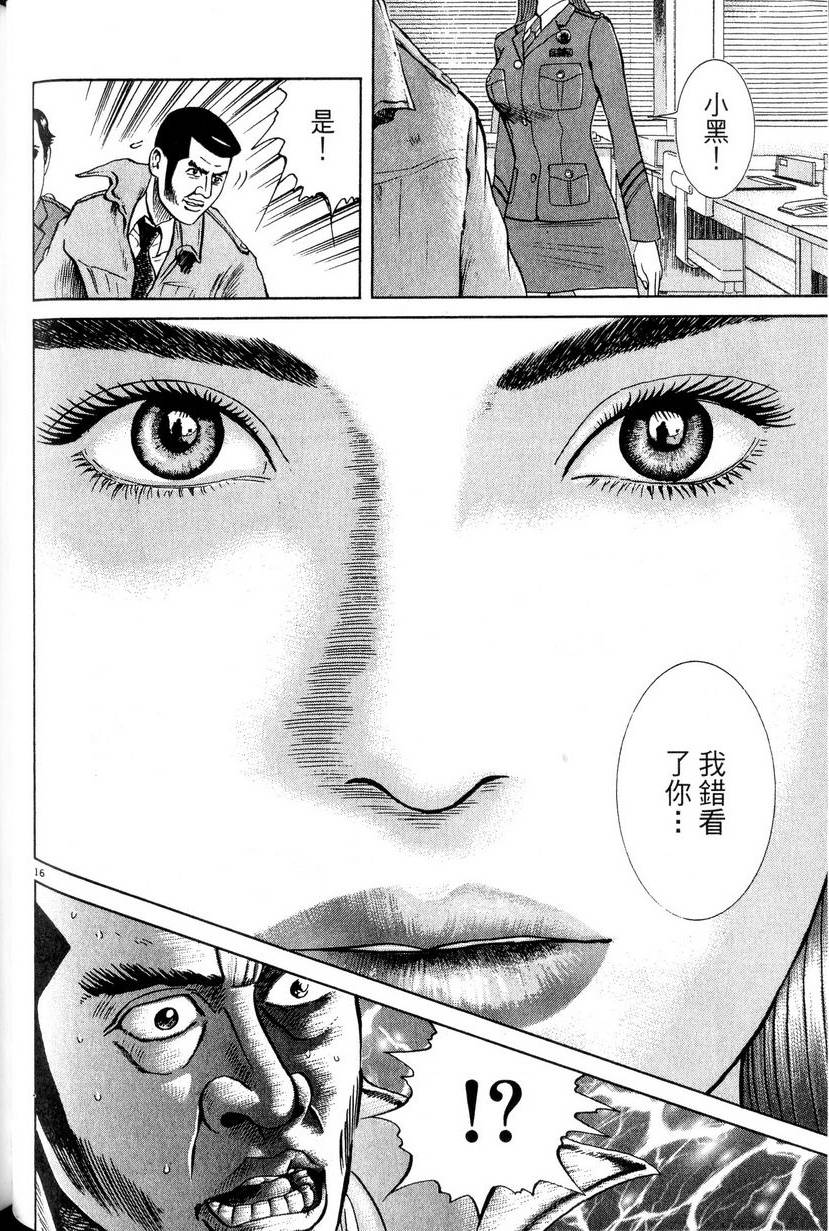第152页