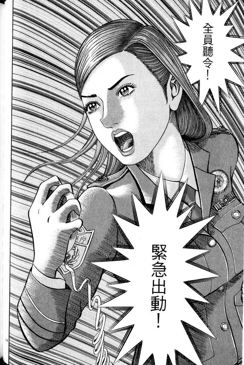 第180页