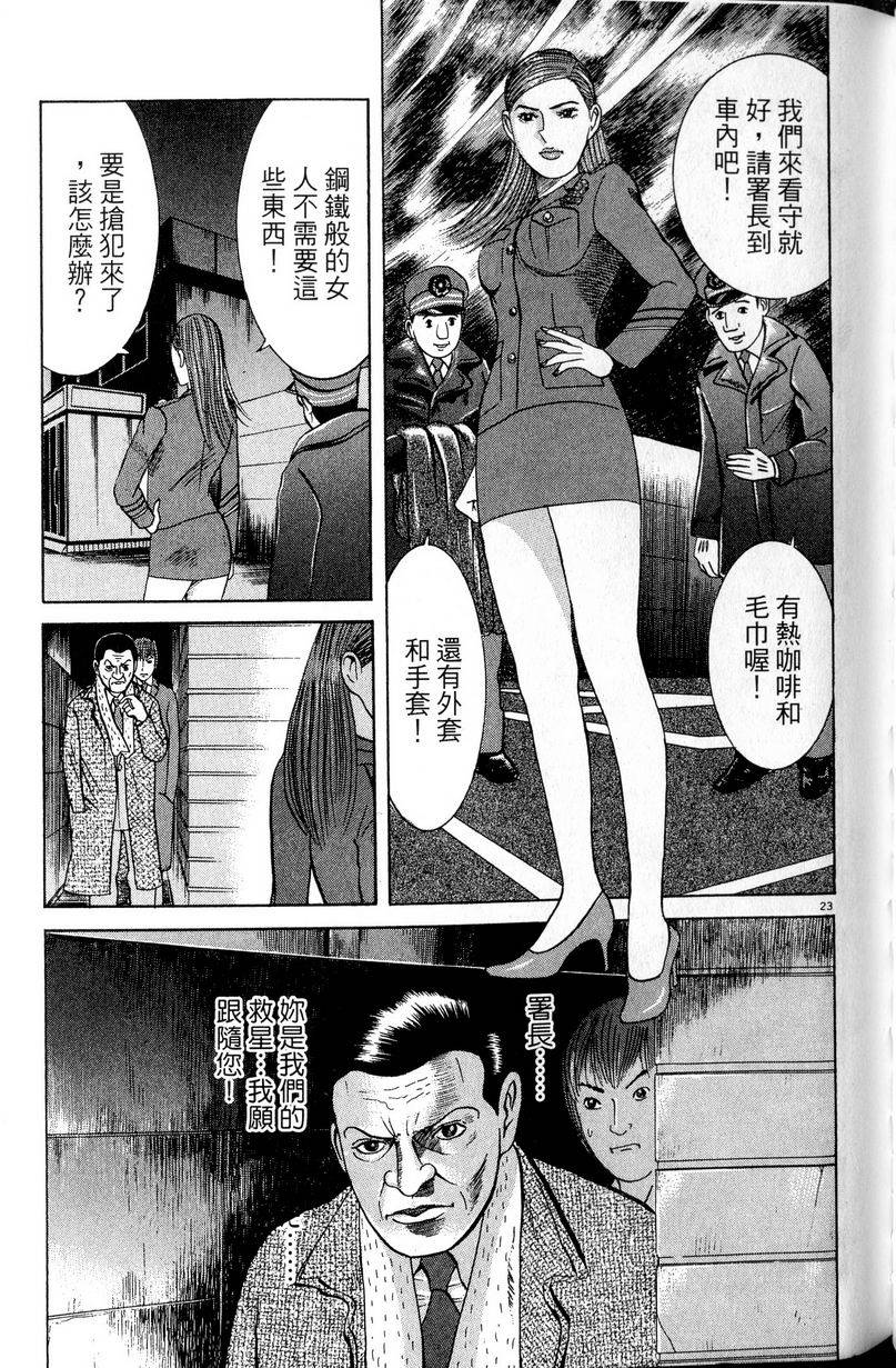 第187页