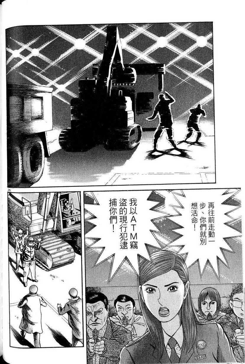 第190页