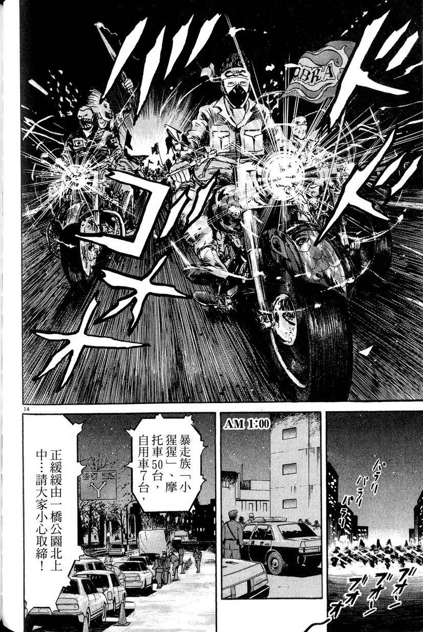 第206页