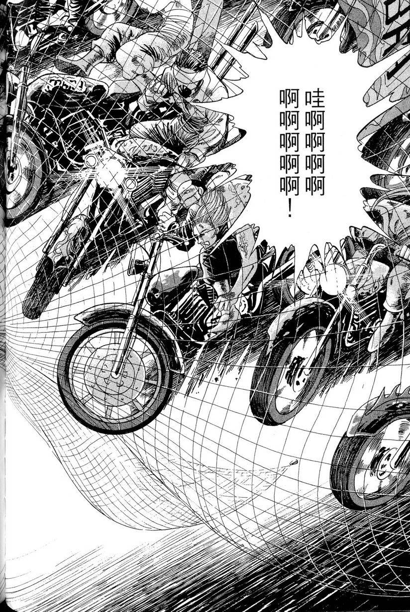 第214页