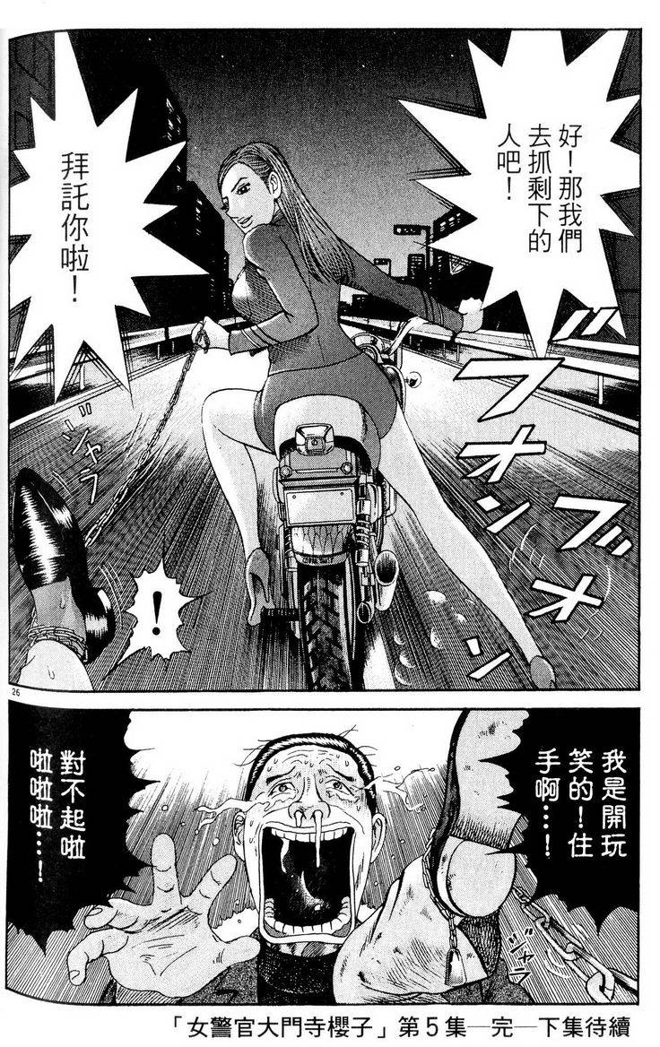 第218页