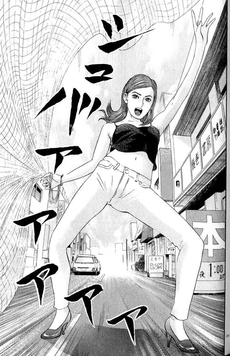 第163页