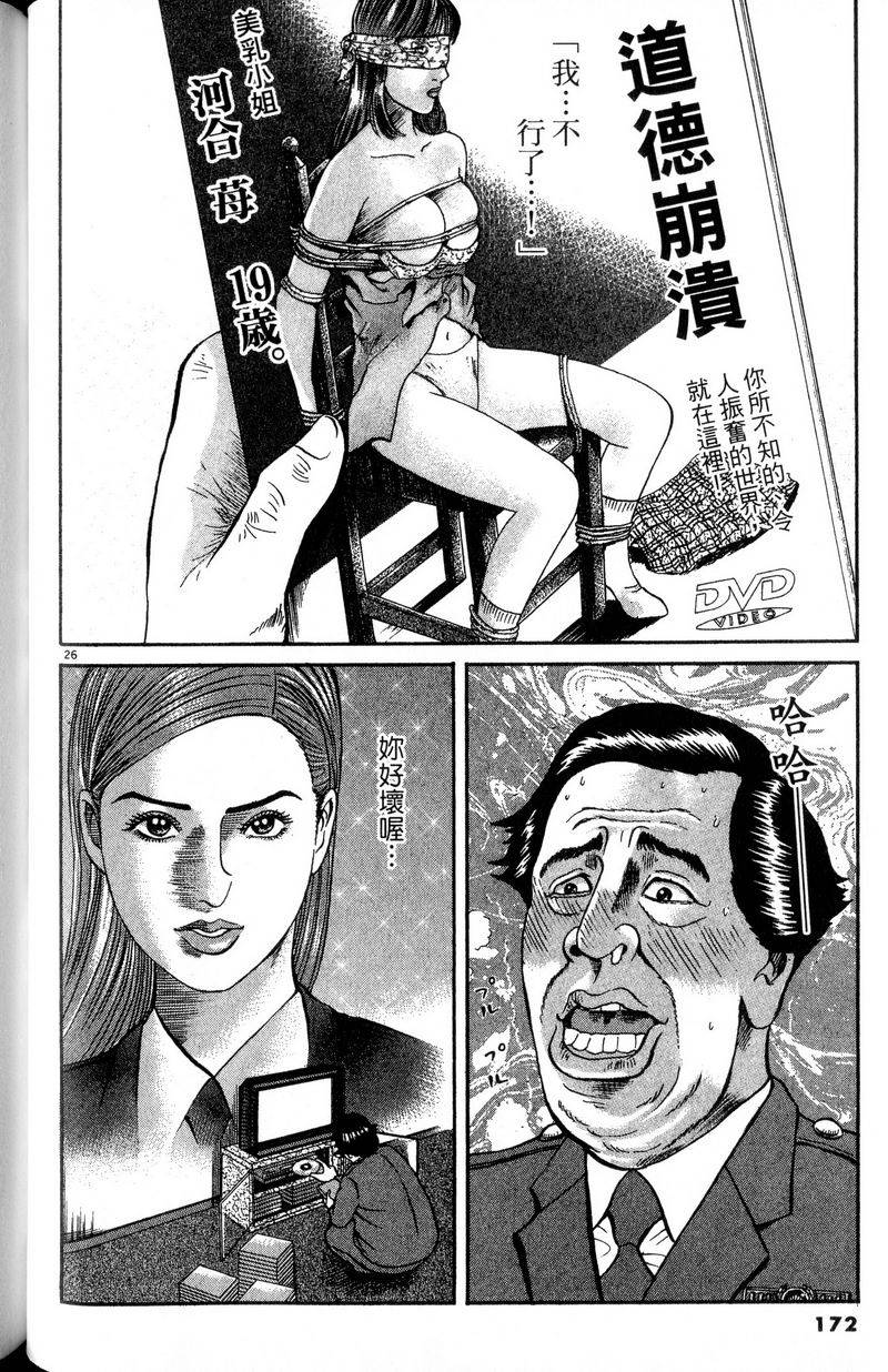 第168页