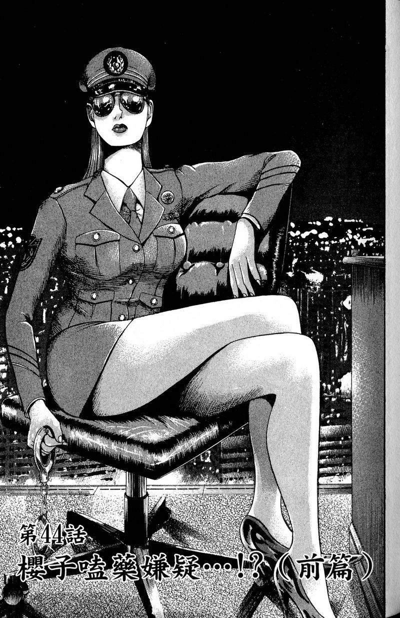 第169页
