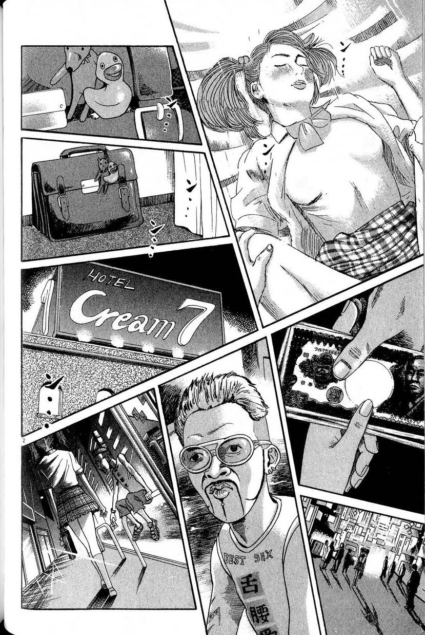 第170页