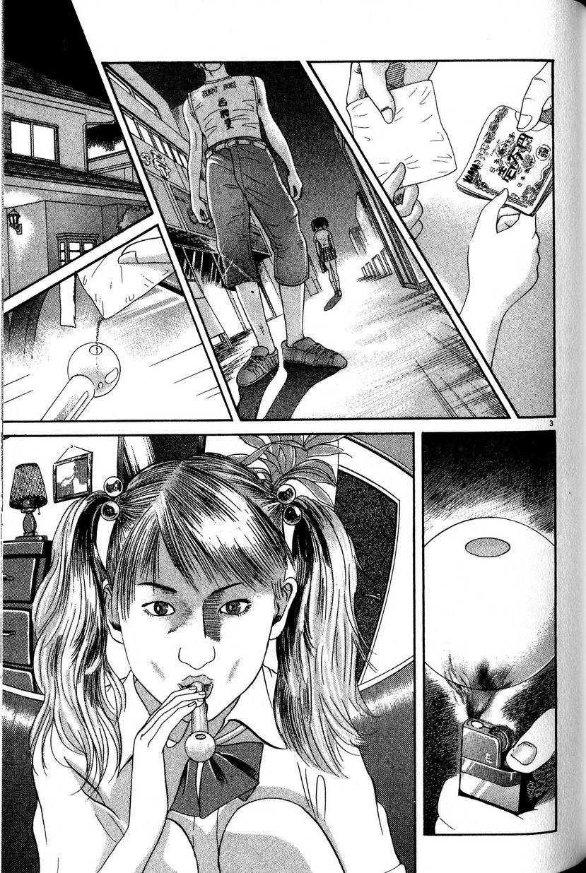 第171页