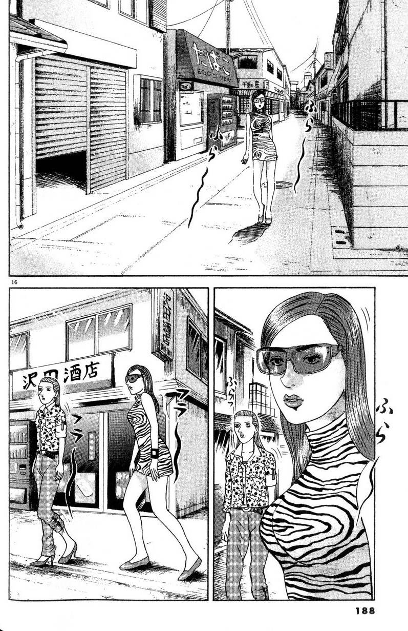 第184页