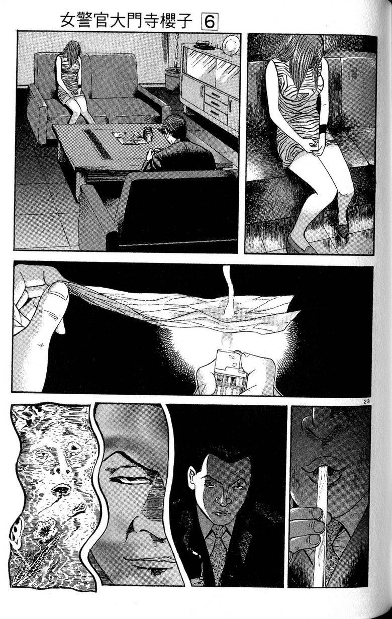 第191页
