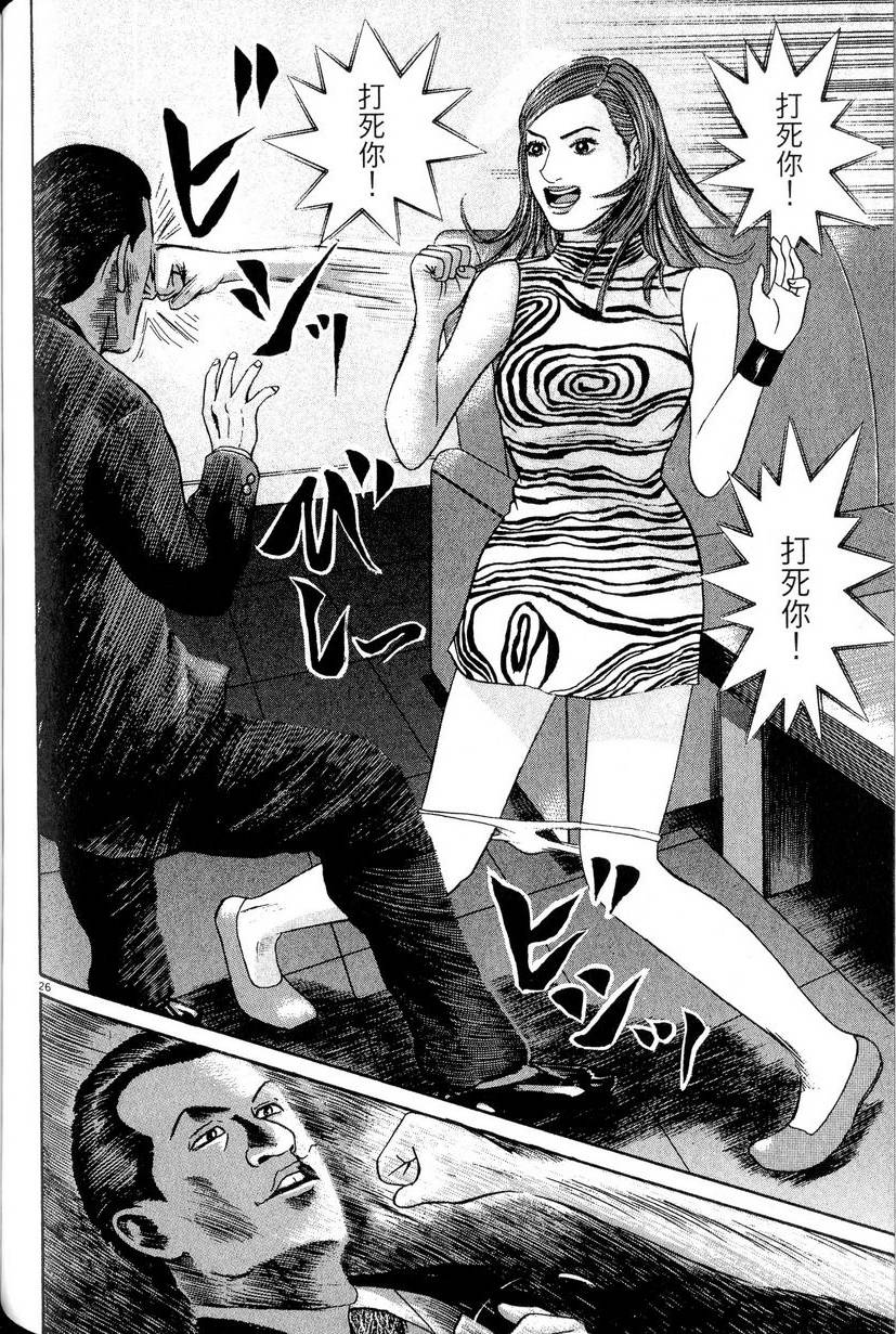 第194页