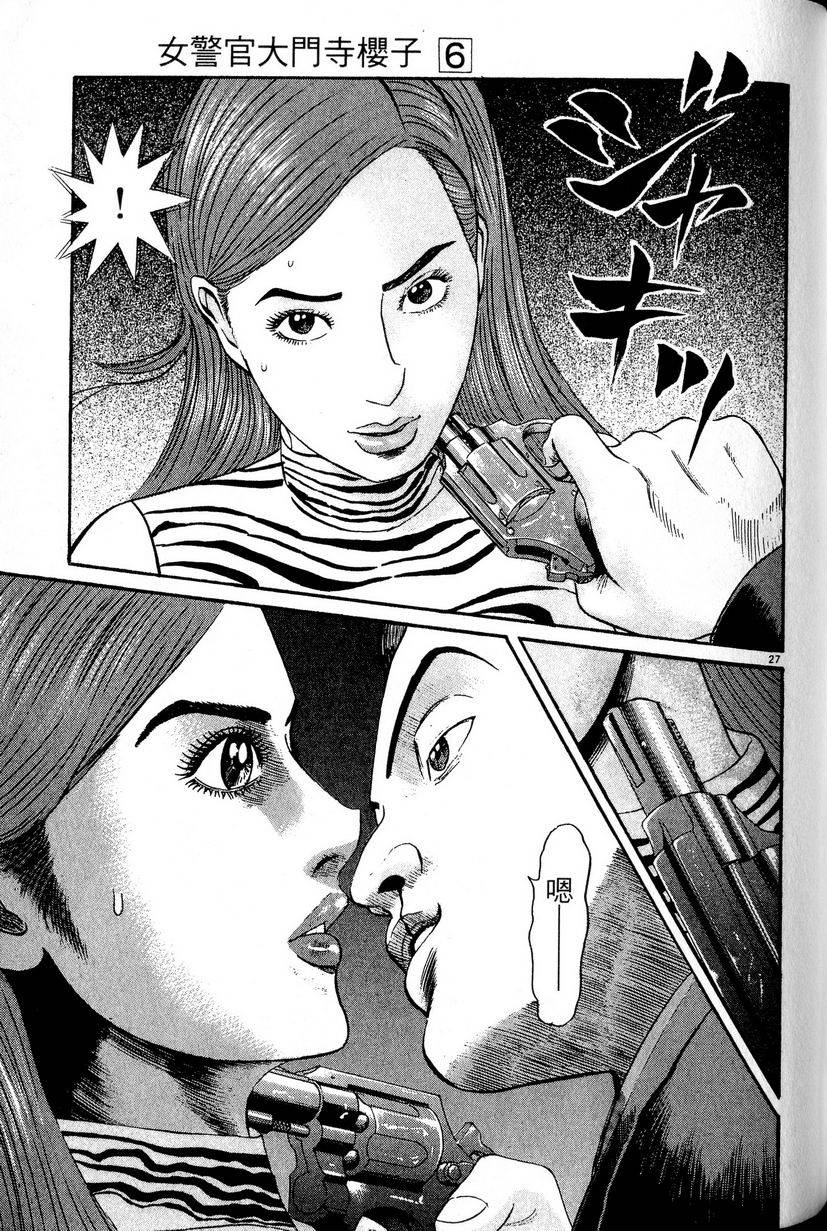 第195页