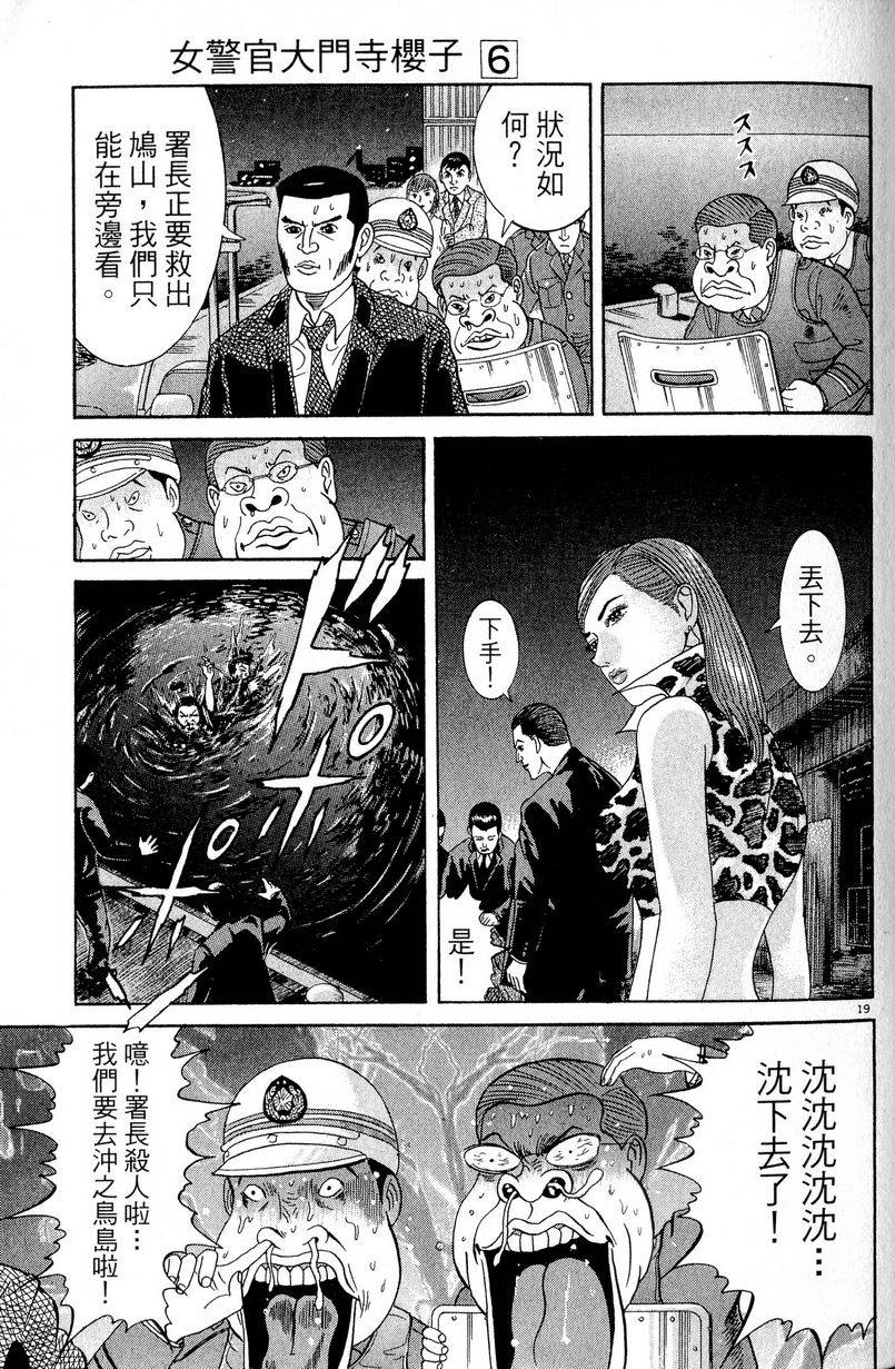 第215页