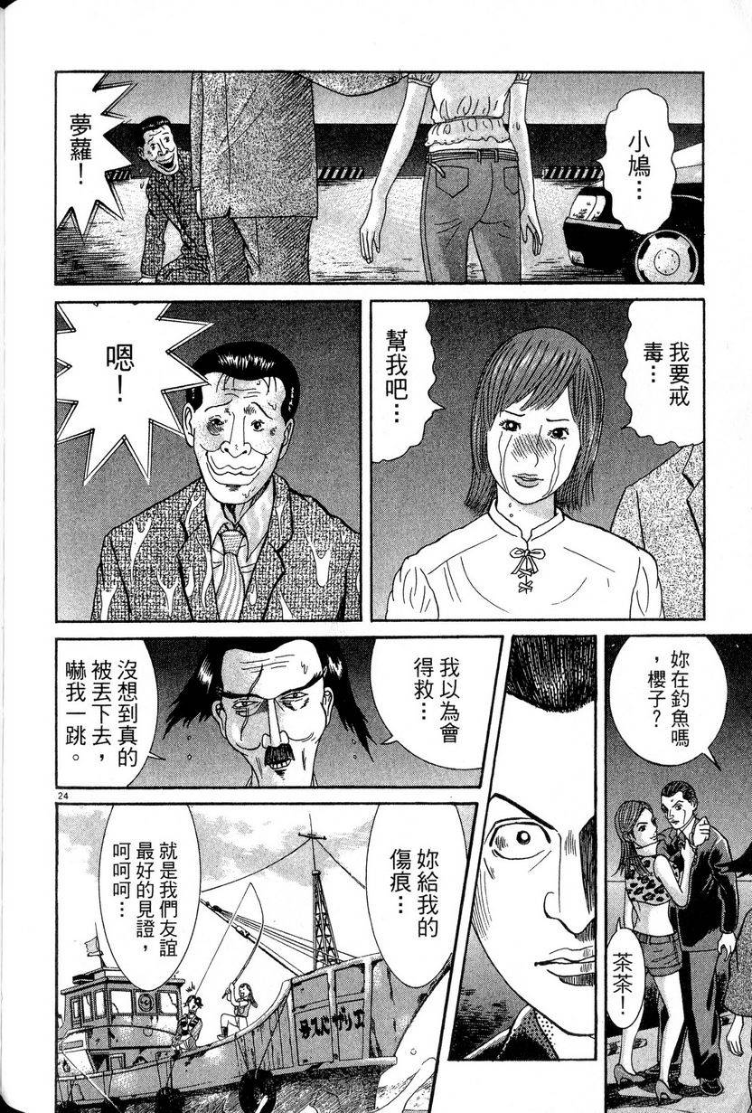 第220页