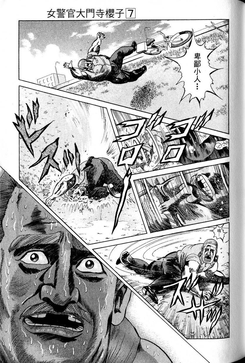 第135页